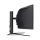 Acer Predator Z57bmiiphuzx - 1293098 - zdjęcie 4